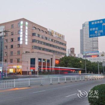 宁波亚太瑞时酒店(鼓楼店)酒店提供图片