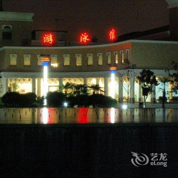 西安宝石花湖滨大酒店酒店提供图片