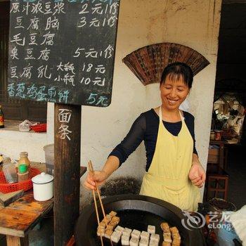 黄山唐模法国家庭旅馆酒店提供图片