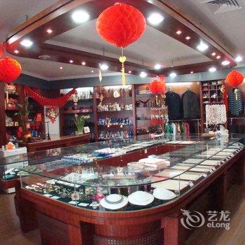 北海利源大酒店(高铁站店)酒店提供图片