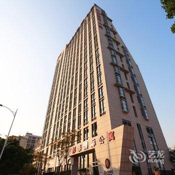 广州邦泰国际公寓酒店提供图片