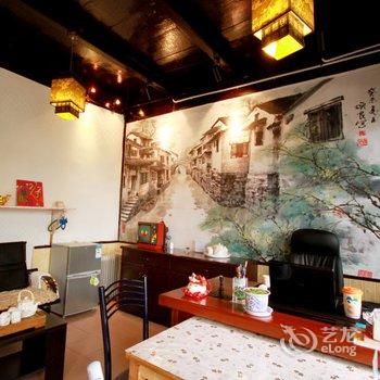 周庄丰泽苑精品客栈(临河别院)酒店提供图片