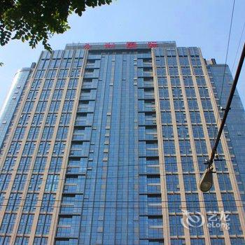 北京永利国际公寓酒店图片3