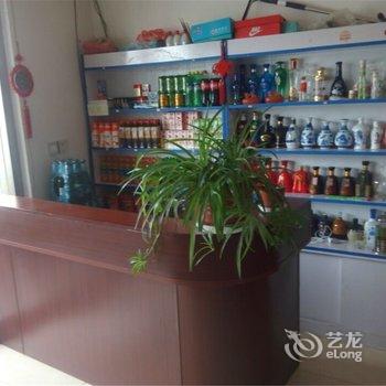 兰陵景天宾馆酒店提供图片