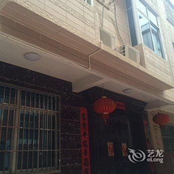 福州平潭吴老太公寓酒店提供图片