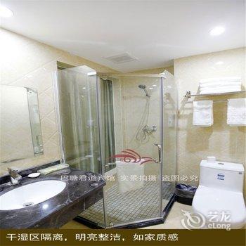 巴塘县君道鹏城宾馆酒店提供图片