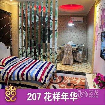 南昌魅力情侣商务酒店酒店提供图片