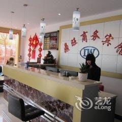 余姚都市mini酒店(原鼎旺商务宾馆)酒店提供图片