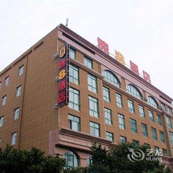 速8酒店(开封金明东街市政府店)酒店提供图片