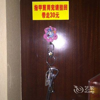 扬子水都连锁宾馆(拜城县)酒店提供图片