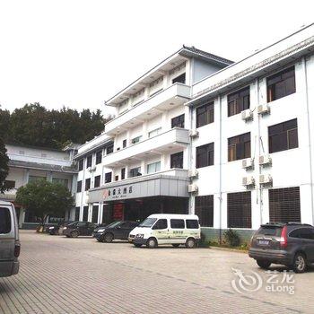 衡阳南岳金瑞大酒店酒店提供图片