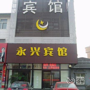 尚庭连锁酒店(保定永兴经济店)酒店提供图片