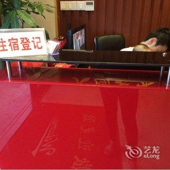 河源友间公寓酒店提供图片