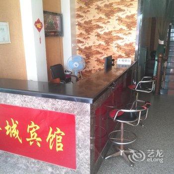 江陵金城宾馆酒店提供图片