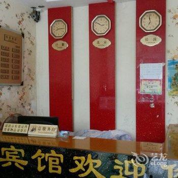 桂林悦宁宾馆酒店提供图片