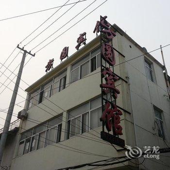 洪泽方圆宾馆酒店提供图片