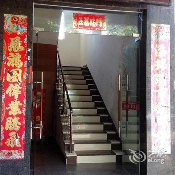 武夷山舒悦商务快捷酒店酒店提供图片