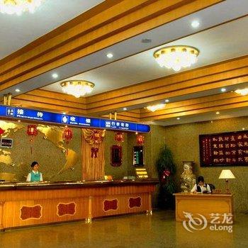 东山华侨大酒店酒店提供图片