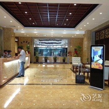 乌海市亿信国际酒店酒店提供图片