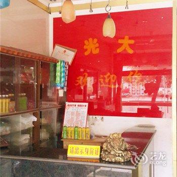 韩城光大宾馆酒店提供图片