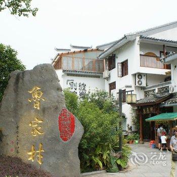 桂林桃江宾馆(原李宗仁公馆)酒店提供图片