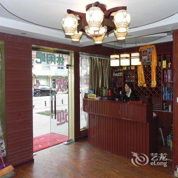 若尔盖平常人家客栈酒店提供图片