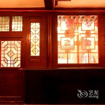 平遥道生明客栈酒店提供图片