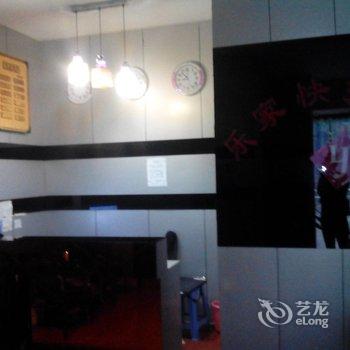 潼关乐家快捷酒店酒店提供图片