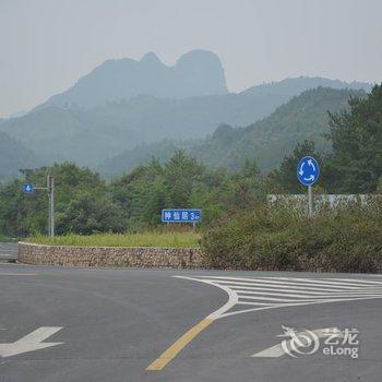 仙居四季红农家乐酒店提供图片