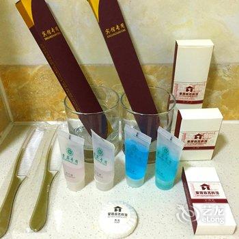 台安县昊晟商务宾馆酒店提供图片