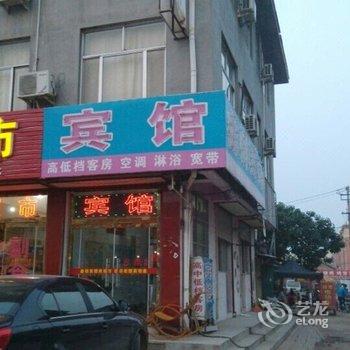 诸城鑫钥宾馆酒店提供图片