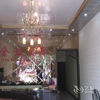 来宾金怡公寓酒店提供图片