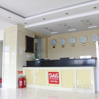 锦州塞沃斯快捷酒店酒店提供图片