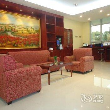 海阳京海商务酒店酒店提供图片