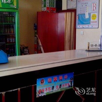 祁连县公路宾馆(海北州)酒店提供图片