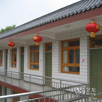 天水麦积村文缘阁农家乐酒店提供图片