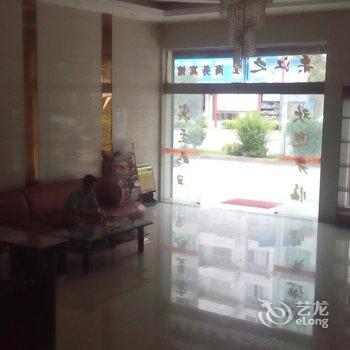 萍乡栗江之星商务宾馆酒店提供图片