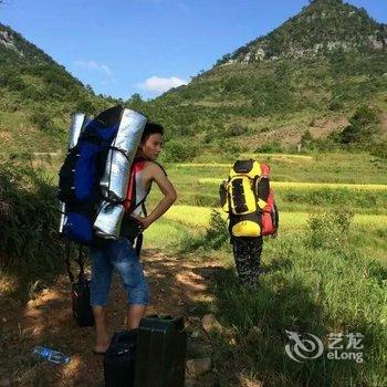 荔波茂兰周道人家酒店提供图片