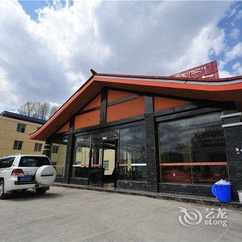 新都桥木雅色俄酒店酒店提供图片