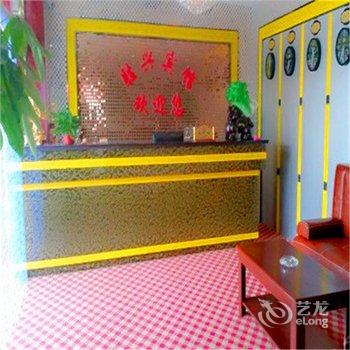 围场胜兴宾馆酒店提供图片