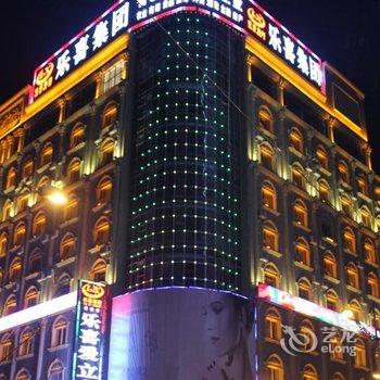 都匀爱立方商务酒店酒店提供图片