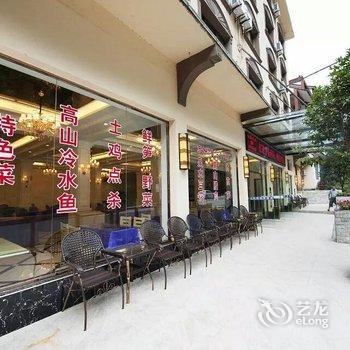 赤水马可波罗酒店酒店提供图片