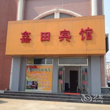 ����������ݾƵ��ṩͼƬ