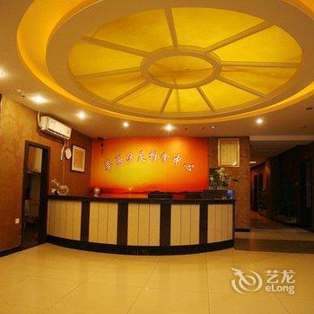 阳江阳西华国酒店酒店提供图片