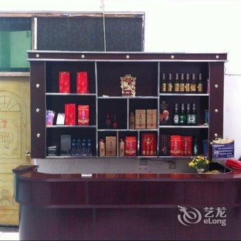 焦作市云台山有缘之家酒店提供图片