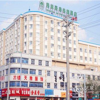 格林豪泰河北省张家口市沽源县福祥购物广场快捷酒店酒店提供图片