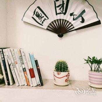 南昌小团圆青年旅舍酒店提供图片