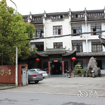 宏村花园大酒店酒店提供图片