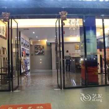 如家酒店(贺州赛尚艺术店)酒店提供图片