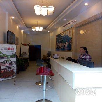 太极古镇·镇远新王朝客栈酒店提供图片